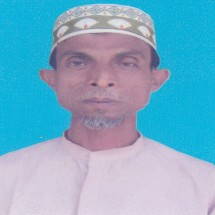মোঃ মহিদুল ইসলাম
